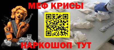 mix Пушкино