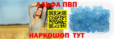 mix Пушкино