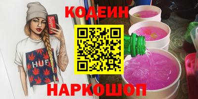 mix Пушкино