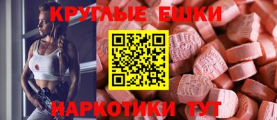 mix Пушкино