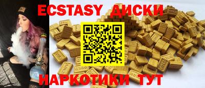 mix Пушкино
