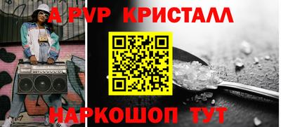 mix Пушкино