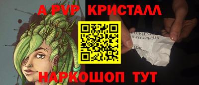 mix Пушкино
