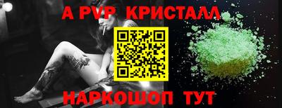 mix Пушкино