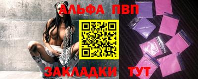 mix Пушкино