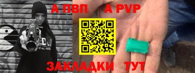 MESCALINE Пыть-Ях