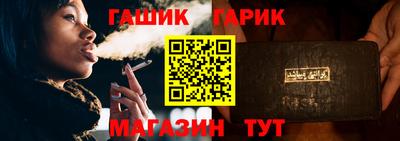 MESCALINE Пыть-Ях