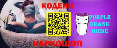mix Пушкино