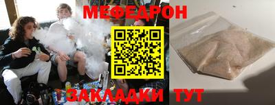mix Пушкино