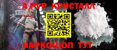 mix Пушкино